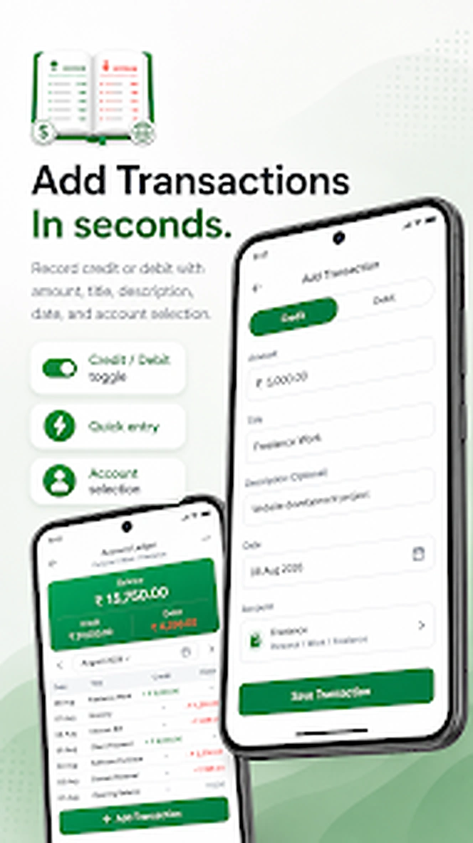 My Money Ledger add transaction screen